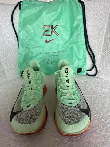 Nike Alphafly 3 EK beschikbaar voor biedingen