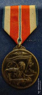 médaille Corée du nord Mérite Militaire, Ophalen of Verzenden