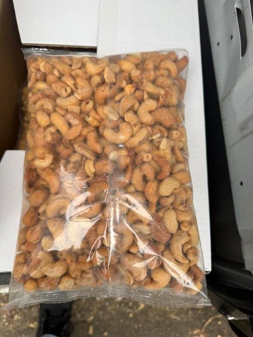 Cashewnoten gebakken en gezouten, Diversen, Levensmiddelen, Ophalen of Verzenden