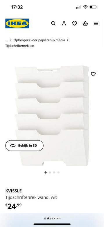 IKEA Kvissle tijdschriftenrek wand NIEUW in verpakking 8st