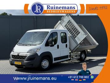 Citroën Jumper 35 2.2 HDI 150 PK ZWAAR / 3 ZIJDIGE KIPPER /  beschikbaar voor biedingen