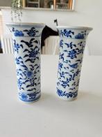 Antieke Chinese blauw-witte porseleinen vaas, Qing-periode,, Antiek en Kunst, Antiek | Porselein, Ophalen of Verzenden