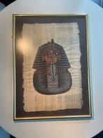 Egyptisch kunstwerk, Huis en Inrichting, Woonaccessoires | Wanddecoraties, Ophalen of Verzenden, Zo goed als nieuw