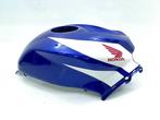 TANK COVER Honda CBR 600 RR 2007-2012 (CBR600RR PC40), Motoren, Gebruikt