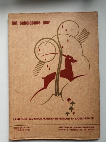 Het scheidende jaar, eerste jaargang october 1937,Elckerlyc.