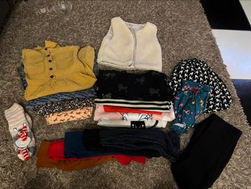 Pakket winter kleding meisje maat 128 19 stuks beschikbaar voor biedingen