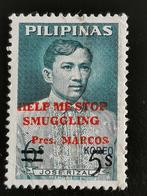Philippines 1973 - Campagne de lutte contre la contrebande m, Enlèvement ou Envoi, Affranchi, Asie du Sud Est