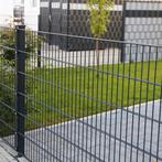 Panneau cloture rigide D2, Jardin & Terrasse, Clôtures de jardin, Enlèvement ou Envoi, Neuf