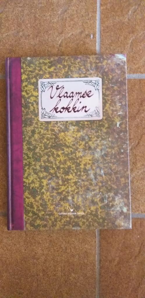 Kookboeken, Boeken, Kookboeken, Zo goed als nieuw, Ophalen of Verzenden
