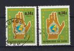 ZAIRE 836 gestempeld 1973, Postzegels en Munten, Ophalen of Verzenden, Gestempeld, Gestempeld