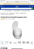 Te koop Porta poti 100,00€, Caravans en Kamperen, Kampeeraccessoires, Ophalen, Nieuw