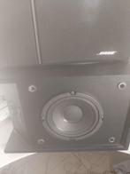 BOSE 201/III HiFi-luidspreker, Audio, Tv en Foto, Luidsprekerboxen, Ophalen, Zo goed als nieuw, Front, Rear of Stereo speakers