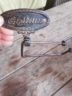 WC-ROL ANTIEK BRONS, Antiek en Kunst, Ophalen, Brons