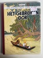 het gebroken oor, Ophalen, Nieuw