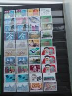 Frankeerzegels tarief 2026 - 10 x 66 BF (lot 5), Enlèvement ou Envoi, Non oblitéré