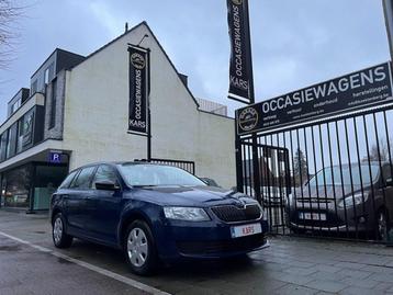 Skoda Octavia 63kW 32000km 2016 beschikbaar voor biedingen
