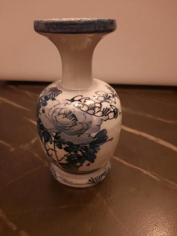 petit vase