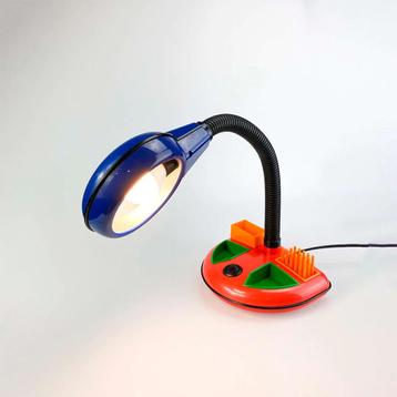 Vintage 80’s Desk Lamp Designed by Kyoji Tanaka