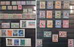 Postzegels Vaticaan 1929 - ..., Verzenden