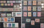 Timbres Vatican 1929 -..., Timbres & Monnaies, Timbres | Europe | Autre, Envoi