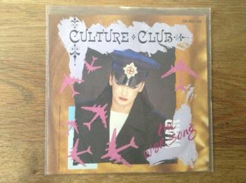 single culture club beschikbaar voor biedingen