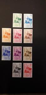 Postzegels Independance Congo  30 juin 1960, Timbres & Monnaies, Timbres | Afrique, Enlèvement, Non oblitéré