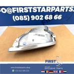 W176 W246 W117 UITLAAT SIERSTUK RECHTS A2464900427 AMG LINE