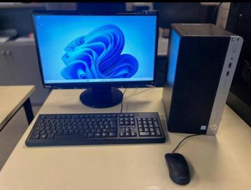 10 stuks HP Prodesk 400 G4 vaste pc (microtower) beschikbaar voor biedingen