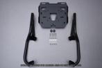 Topkofferdrager HARLEY DAVIDSON PAN AMERICA 1250 2021 2025, Motoren, Accessoires | Overige, Ophalen of Verzenden, Nieuw