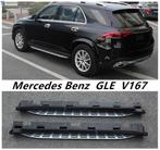 Dorpel Mercedes GLE W167 V167 Zijskirt Treeplanken Side Step, Auto-onderdelen, Ophalen of Verzenden, 6 maanden garantie, Gebruikt