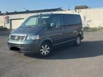 Volkswagen t5 multivan 7 plaats, Diesel, Particulier, Multivan, Te koop
