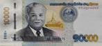 Laos - 10000 kip - 2020, Ophalen, Zuidoost-Azië, Los biljet