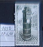 BELGIË 1852 **/mnh, Verzenden, Postfris, Overig, Zonder envelop