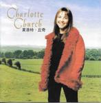 Charlotte Church – Charlotte Church (cd), Ophalen of Verzenden
