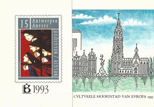 BELGIUM * JAARMAP 1993 uitgegeven door Bpost + zw/w velletje, Postzegels en Munten, Postzegels | Europa | België, Postfris, Orginele gom