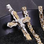 Koningsketting - Ennio - met kruis, Handtassen en Accessoires, Kettingen, Verzenden, Nieuw, Goud, Overige materialen