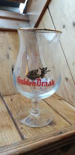 Bierglas De Gulden Draak, Verzamelen, Ophalen of Verzenden, Zo goed als nieuw, Bierglas