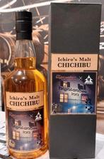 Chichibu Highlander Inn Japanese Whisky Limited Editiion, Verzamelen, Wijnen, Ophalen of Verzenden, Zo goed als nieuw