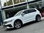 Volkswagen Tiguan 1.5 BENZINE / R-LINE / ADAPT / CARPLAY / C, Auto's, Automaat, Gebruikt, 4 cilinders, Alcantara
