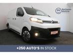 Citroen Jumpy 2.0D AUTOMAAT *BTW AFTREKBAAR*CAMERA+SENSOREN, Auto's, Citroën, Automaat, 180 pk, Wit, Bedrijf