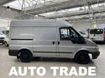 Ford Transit 2.0 Diesel | Trekhaak | Lichte vracht | 1 jGara, Auto's, Ford, Voorwielaandrijving, 4 cilinders, Leder, Bedrijf