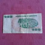 Zimbabwe bankbiljet:100 000 000 dollar 2008, Postzegels en Munten, Bankbiljetten | Afrika, Ophalen of Verzenden