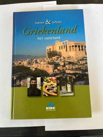 Visite et dîner en Grèce, sur le continent, Guide ou Livre de voyage, Autres marques, Enlèvement ou Envoi, Comme neuf