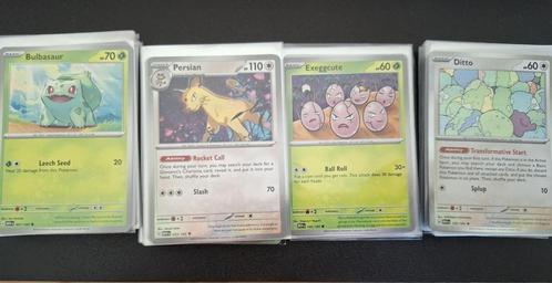 Pokemon Scarlet & Violet 151 kaarten, Hobby en Vrije tijd, Verzamelkaartspellen | Pokémon, Nieuw, Meerdere kaarten, Foil, Verzenden