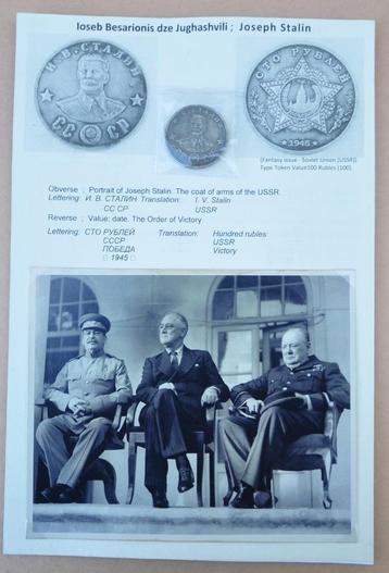 Munt ter ere van Joseph Stalin + foto Teheran conferentie. beschikbaar voor biedingen