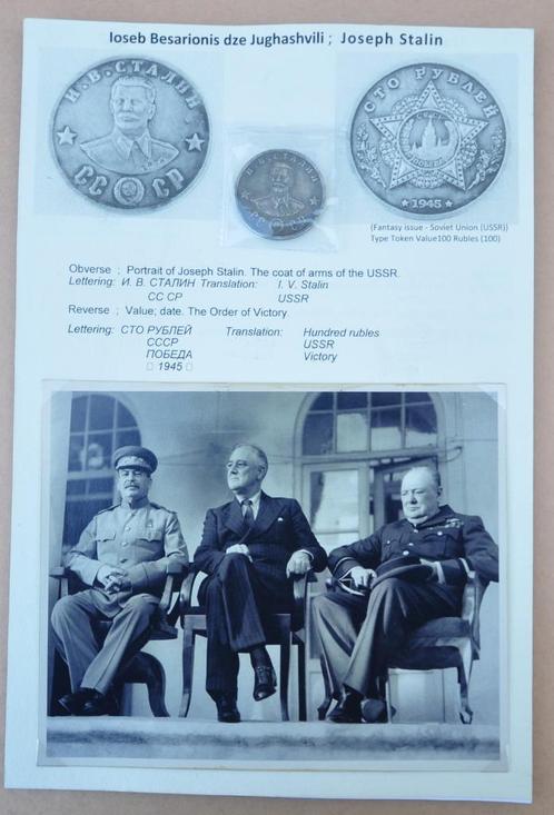 Munt ter ere van Joseph Stalin + foto Teheran conferentie., Verzamelen, Militaria | Tweede Wereldoorlog, Overige soorten, Embleem of Badge