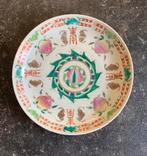 同治 TONG ZHI 2 PLATES PERIOD 1861-1875 LATE QING DINASTY, Enlèvement