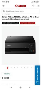 Nieuwe Canon PIXMA TS6350a Wireless All-in-One kleureninkjet, Ophalen of Verzenden, Nieuw
