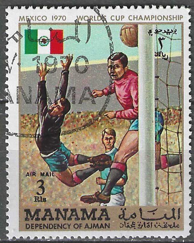 Manama 1970 - Stampworld 330 - Wereldbeker Voetbal (ST), Postzegels en Munten, Postzegels | Azië, Gestempeld, Verzenden