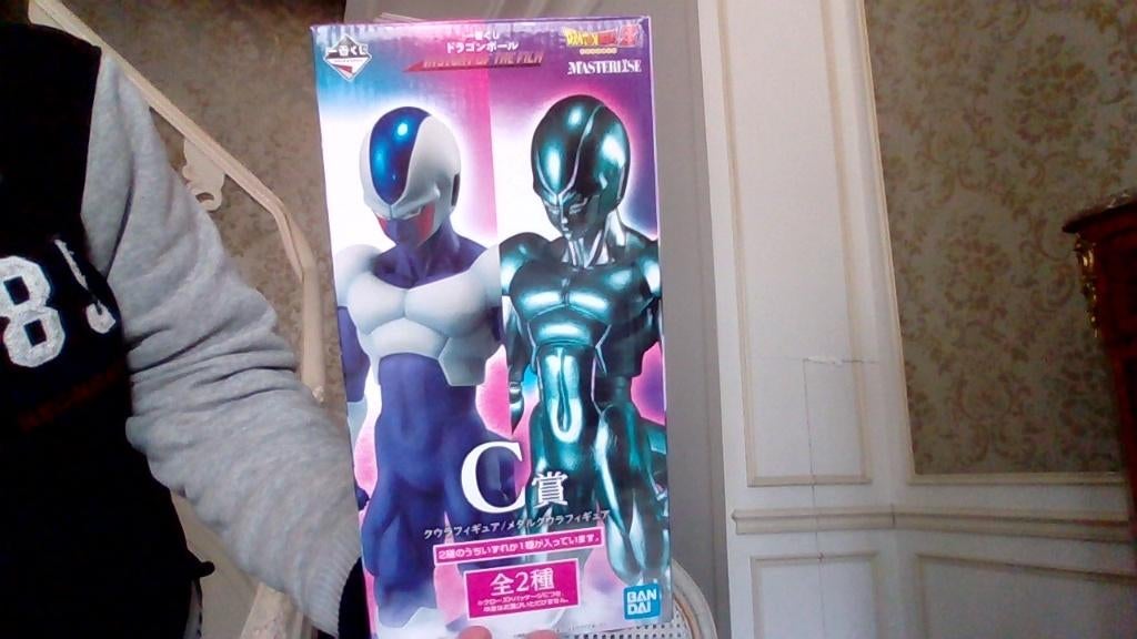 Figurine de Cooler comme neuf (sceller), Ophalen